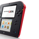 Illustration for article titled The 2DS Was Predicted Years Ago...As An April Fools Joke